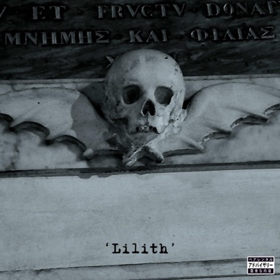 Lilith (feat. Joke & Out Style Shonen) [Remix] - Single