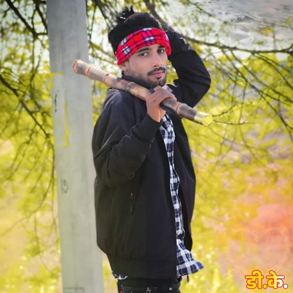 मल तो आ हाईवे माल फुल दादागिरी मीना सोंग (feat. Harkesh Chanda)