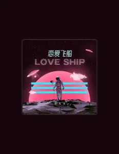 Listen to 周奂希, watch music videos, read bio, see tour dates & more!