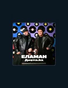 Escucha a Диета.KZ, mira videos musicales, lee su biografía, consulta las fechas de las gira y más.
