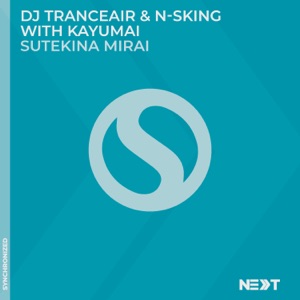 Sutekina Mirai (with Kayumai) - Single