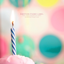 I want to sleep with you. Blue Lane