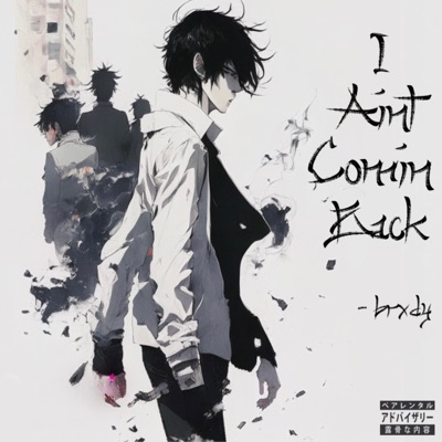 I Aint Comin Back - Single