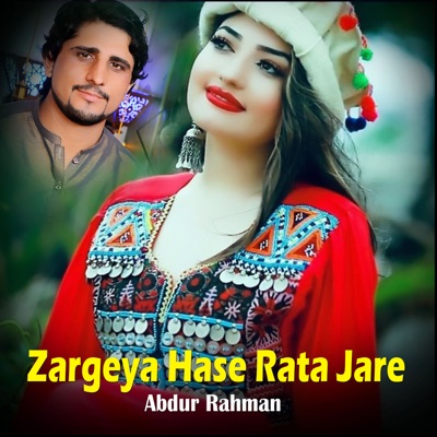 Zargeya Hase Rata Jare - Single