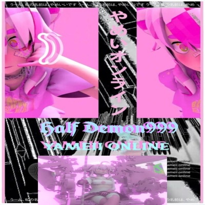 Empty Inside Like Plastic - Single