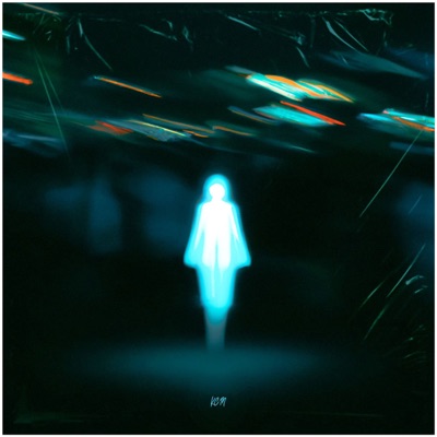 Pila e' Mujeres - Single