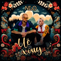 Чё хочу - Single - NLO