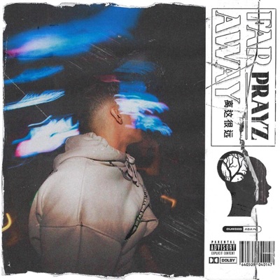 Far Away - Single