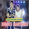 Jodoku Mantanku (feat. Rivaldo) - Single