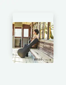 Listen to Ryo Katayama, watch music videos, read bio, see tour dates & more!