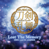 Lost the Memory - Touken Danshi team Sanjou with Kashuukiyomitsu