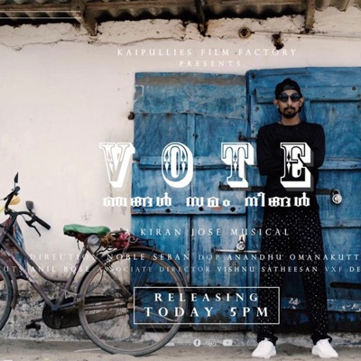 Njagal samam ningal (vote song) - Single