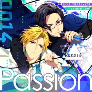 Passion (Remix)