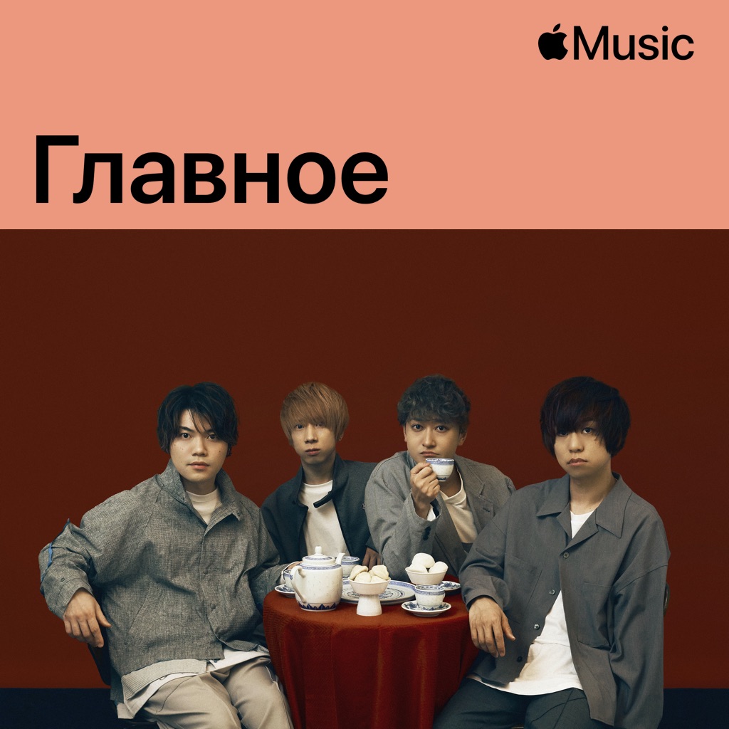 KEYTALK: главное