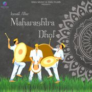 Maharashtra Dhol - EP - Ismail Attar