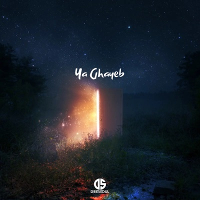 Ya Ghayeb - Single
