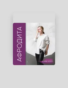 Escucha a Klara Vood, mira videos musicales, lee su biografía, consulta las fechas de las gira y más.