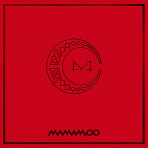Red Moon - EP