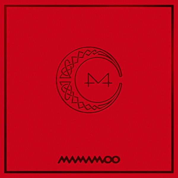 Red Moon - EP