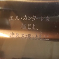 short time - Single - Itaq