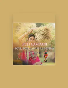 Listen to DJ MANOJ AAFWA, watch music videos, read bio, see tour dates & more!