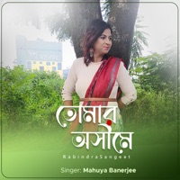 Tomaro Ashime - Single - Mahuya Banerjee & Tapas Dutta Marco