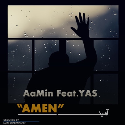 Amen (feat. Aamin) - Single