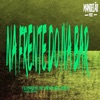 Na Frente do Iva Bar (feat. Mc Zero K & MC Menor ADR) - Single