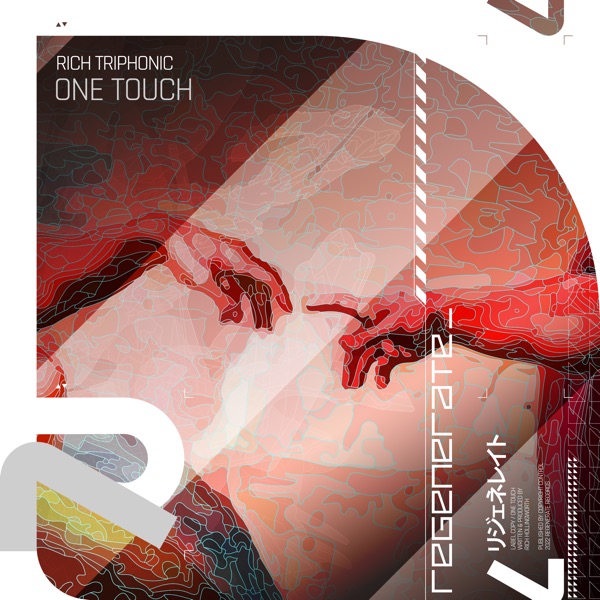 One Touch - Single