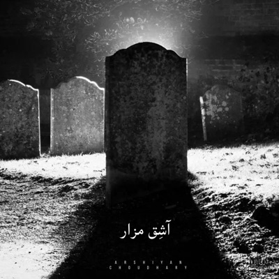Ashiq Mazaar (Deluxe Pack) - Single