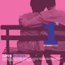 Cover of let's get it on