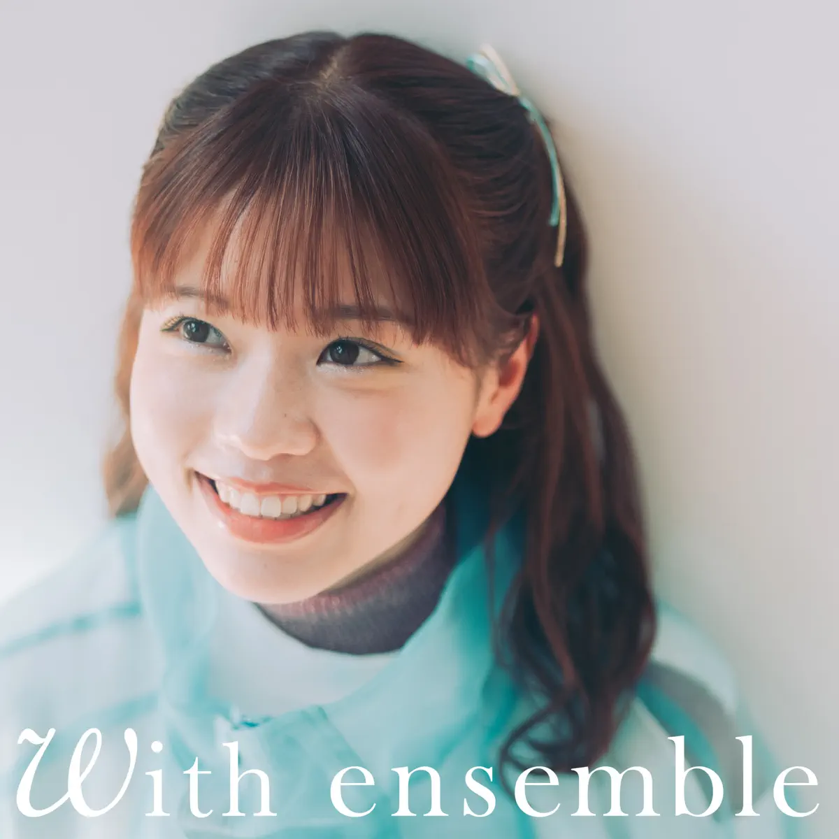 asmi - ドキメキダイアリー - With ensemble - Single (2023) [iTunes Plus AAC M4A]-新房子