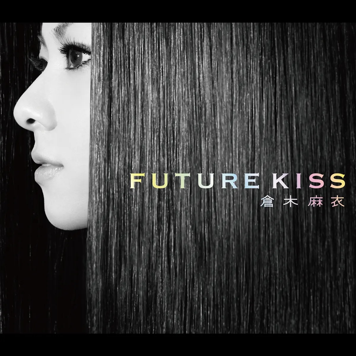 倉木麻衣 - FUTURE KISS (2010) [iTunes Plus AAC M4A]-新房子