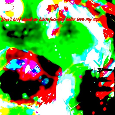 Dont Beef About No Bitch - Single