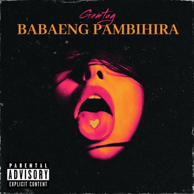 Babaeng Pambihira - Single