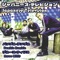 Bruce Willis - Japanese Television lyrics