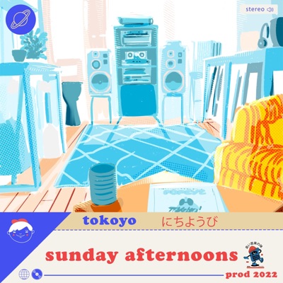Sunday Afternoons - Single