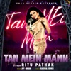 Tan Mein Mann - Single