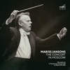 Mariss Jansons Concerto No. 2 "Etudes in Simple Tones": III. Adagio, a tempo rubato (Live) Mariss Jansons. The Concert in Moscow (Live)