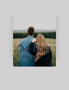 Ouça Emil Aliyev, assista a videoclipes, leia a biografia, veja as datas das turnês e mais!