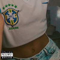 Made in Brasil - Single - Mdiem