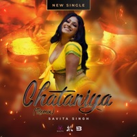 Savita Singh TT - Chataniya