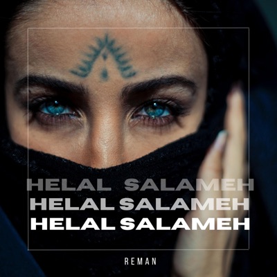 Helal Salameh - Single