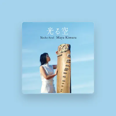 Listen to Maya Kimura, watch music videos, read bio, see tour dates & more!
