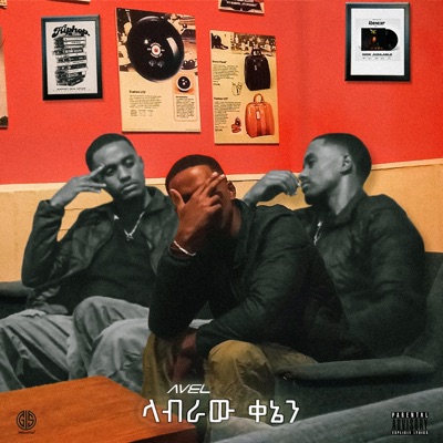 Labraw kenen (feat. Avel) - Single