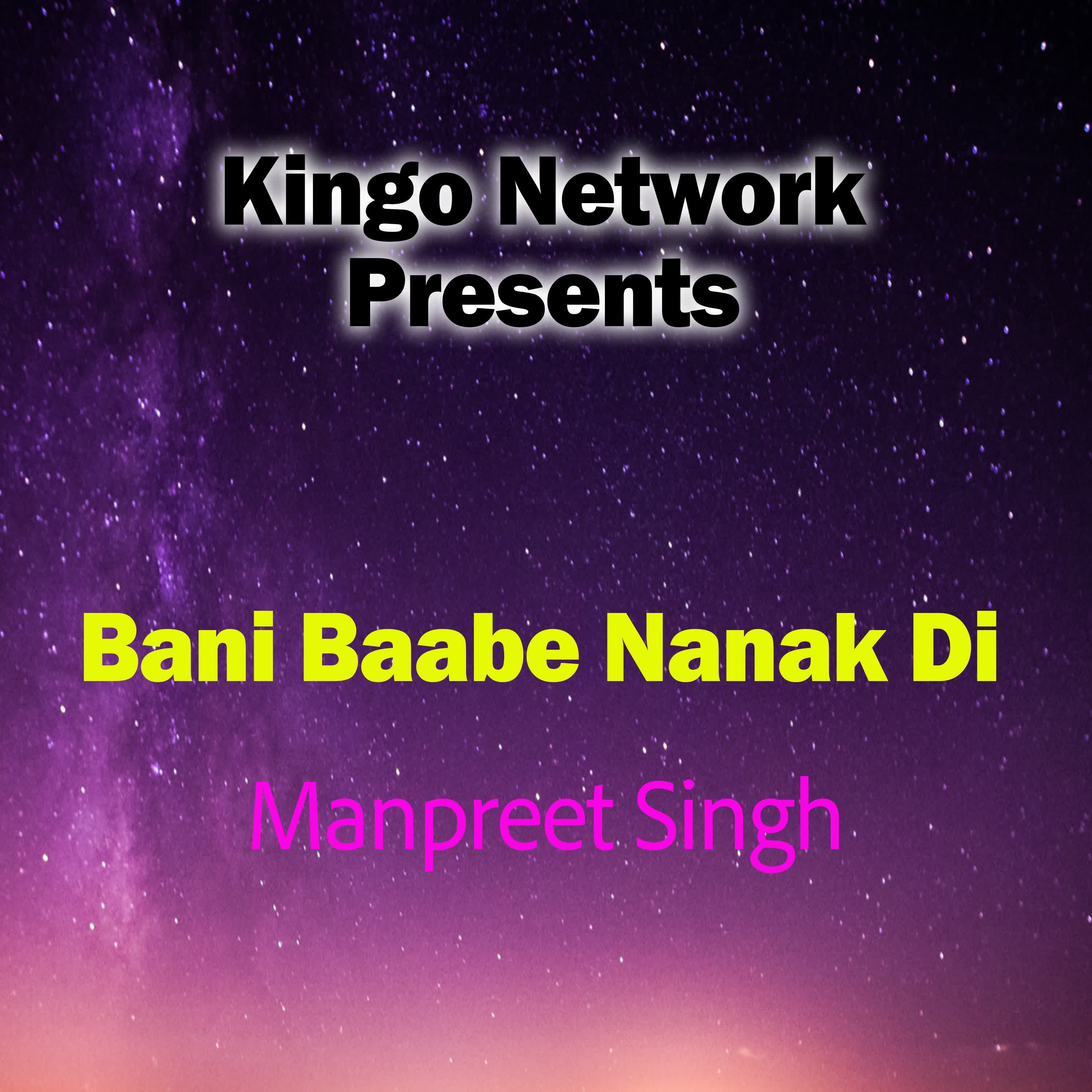 Bhai Manpreet Singh Ji Kanpuri - Full Nitnem Path
