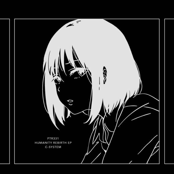 Humanity Rebirth - Single