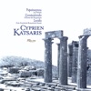 Papaïoannou: 24 Préludes pour piano - Constantinidis: 8 Danses des îles grecques - Levidis: Erste griechische romantische Sonate