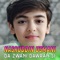 Gran Ra Yad Sovi - Nasruddin Usmani lyrics