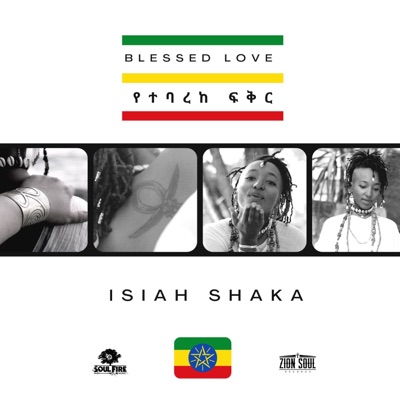 Blessed Love - Single